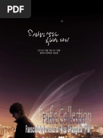 Download Fanfic FIM by Widya Ratna SN45625654 doc pdf