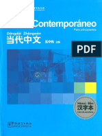 chino contemporaneo.pdf