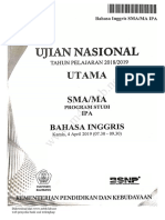 2019 Un Ing PDF