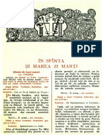 Sfânta Si Marea Marti (Triod, 1986)