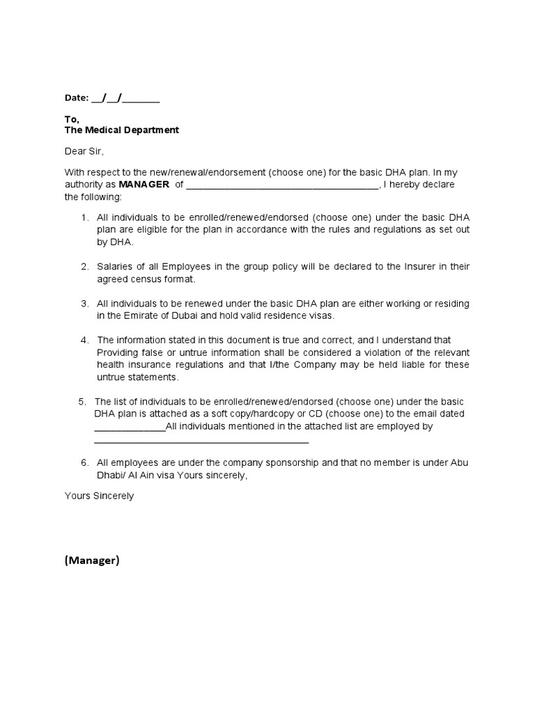 Salary declaration letter updated