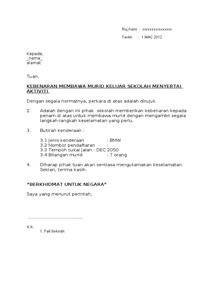 Contoh Surat Kebenaran Bawa Kenderaan Sendiri Hantar Murid Pertandingan