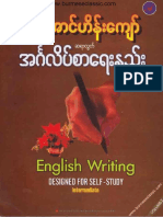 101 UAungHeinKyaw WrittingEnglish PDF