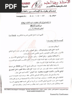Nouveau document 2020-04-14 12.37.22