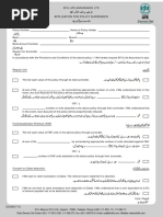 Airport Entry Pass (Aep) Application Form (Aepaf) : (D) (M) (Y) (D) (M ...