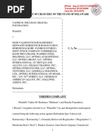 Vadim Shulman August 2019 Delaware Lawsuit Against Ihor Kolomoisky 