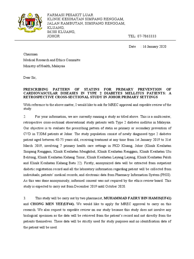 Cover Letter For Mrec Approval Pdf Patient Pharmacy