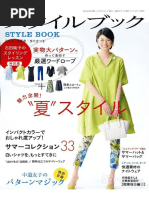 2015 - 06 - Mrs Style Book PDF | PDF