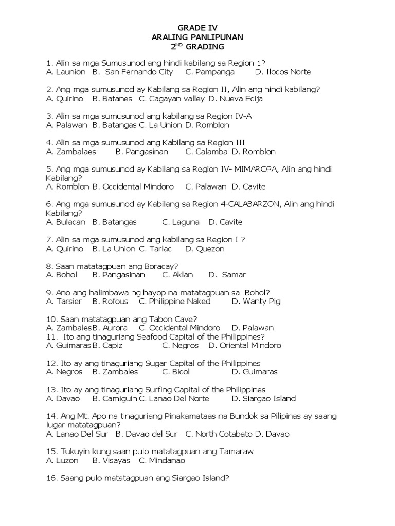 AP. Questions | PDF