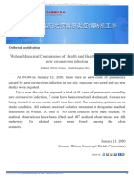 Wuhan Municipal Commission of Health and Health On Pneumonia of New Coronavirus Infection