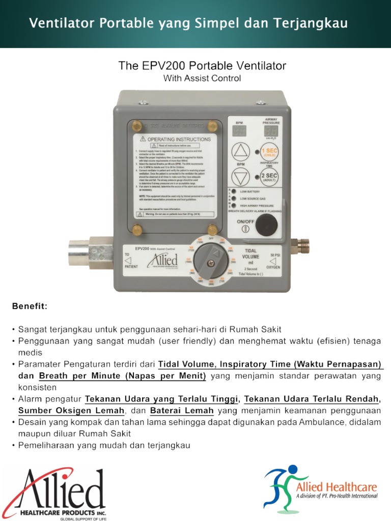 Epv 200 | PDF