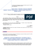 Pravilnik o Dopunama Pravilnika o Nastavnom PDF