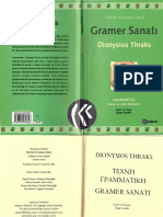 Gramer Sanati PDF