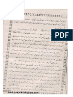 Qaseeda Naimatullah Shah Wali.pdf
