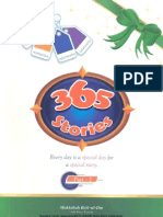 365 Stories - (Part 2) - By Bayt Al-Ilm Trust