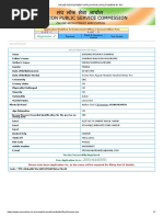 ONLINE RECRUITMENT APPLICATION (ORA) POWERD BY NIC.pdf