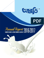 Annual Report-2016-2017 PDF