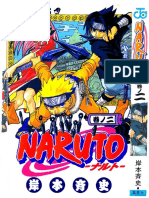 Naruto Tomo 02 FanManga
