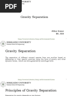 Gravity Separation: Graduate School of Engineering