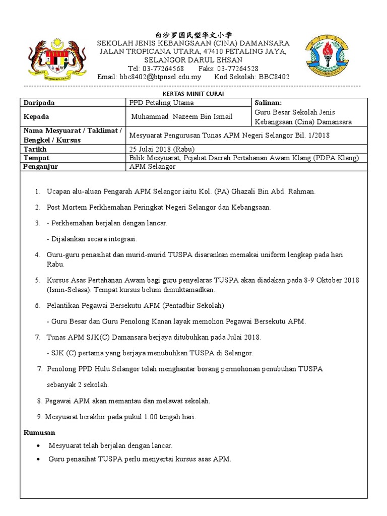 Minit Curai Mesyuarat Tuspa Pdf