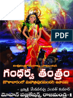 Preview Gandharva Tantramu 65322