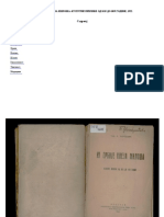 1922 Iz Srbije Kneza Milosa PDF