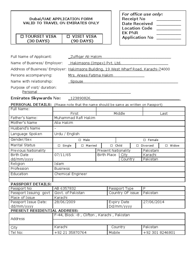 uk visit visa application form download