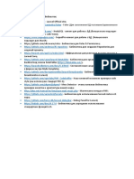 Laravel-PHP-libraries.pdf