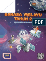 二年级 国文课本 Bahasa Melayu Buku Teks PDF