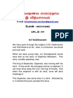 241 Sri Vaishnavam.pdf