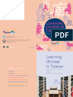 Learning Chinese in Taiwan