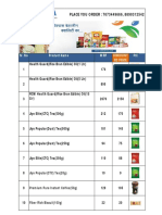Product Price List March 2020 PDF