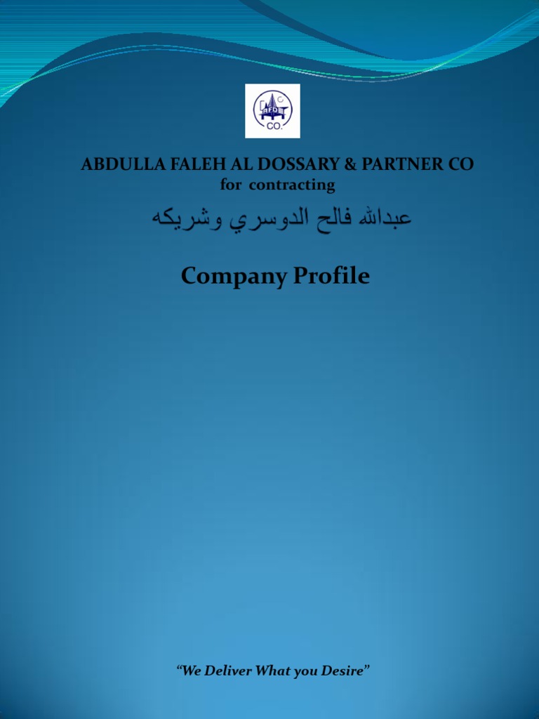 Company Profile Abdulla Faleh Al Dossary Partner Co PDF 