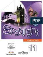 Spotlight_11_-_SB (1).pdf