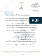 fatwa (Banuri Town).pdf