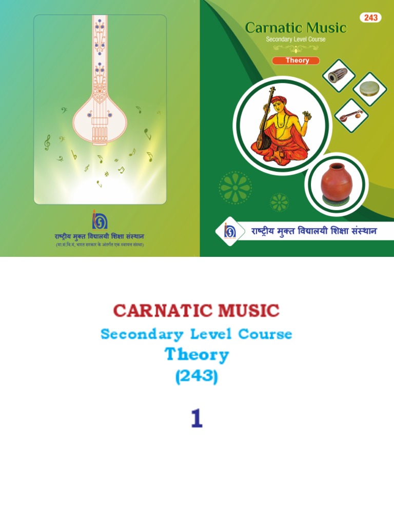 Carnatic Music Book1 Complete Pdf Classical And Art Music Traditions Entertainment General