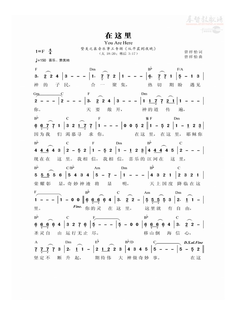 在这里 PDF | PDF