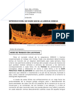 Ficha 1. Alfabeto PDF