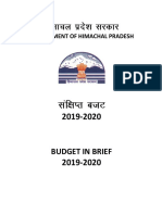 Budget in Brief: Government of Himachal Pradesh