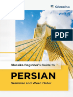 Glossika Beginner's Guide To Persian Grammar and Word Order