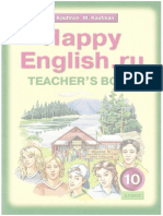 Happy English