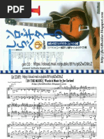 Isato Nakagawa - Tree Circle | PDF