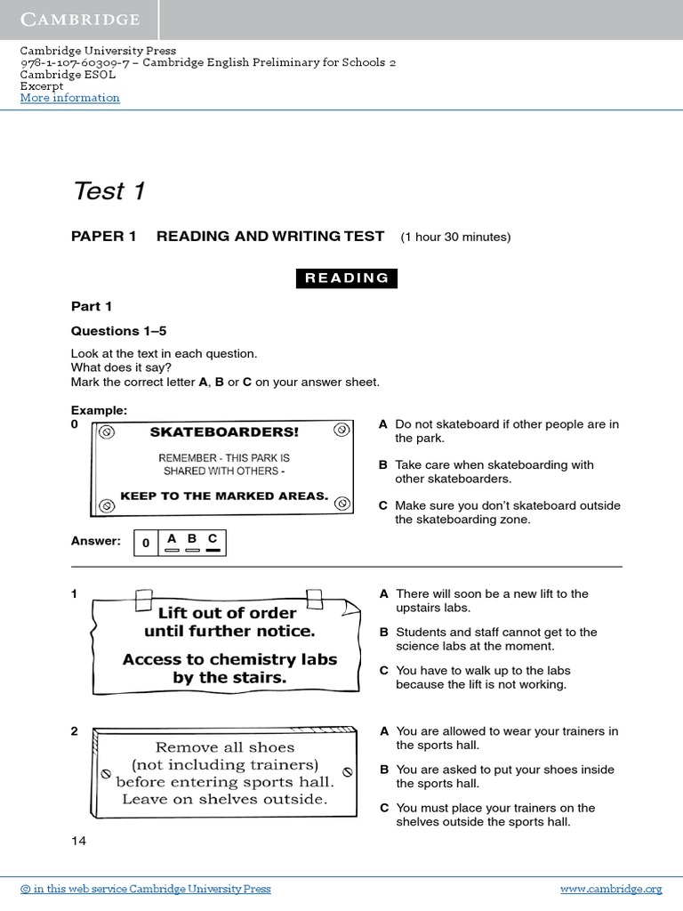 Test 1 Paper 1 Reading and Writing Test PDF Robot Robotics