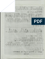 alg.pdf