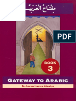 Gateway_Book_3.pdf