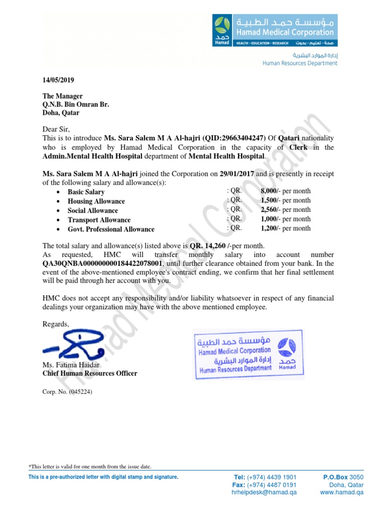 Hamad Medical Corporation Hamad Medical Corporation PDF
