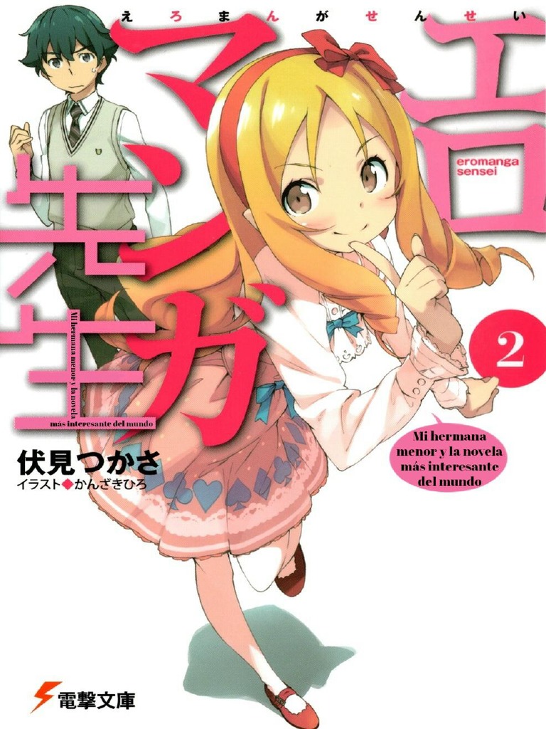 Akira Shinobu | Wiki Madoka Magica | Fandom, image size:768x1024