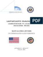 Criminalistics and Forensics - 2013 PDF