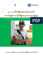 Myanmar GAP-Booklets