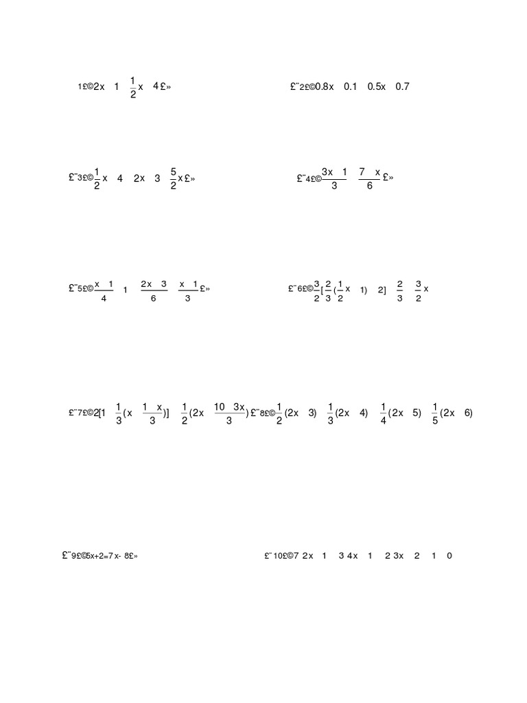 七年级上一元一次方程50道练习题1 Pdf